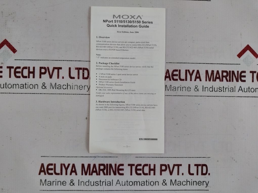 Moxa Nport 5130 Serial Device Server Port 1 Rs422/485