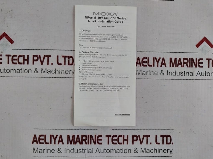 Moxa Nport 5130 Serial Device Server Port 1 Rs422/485