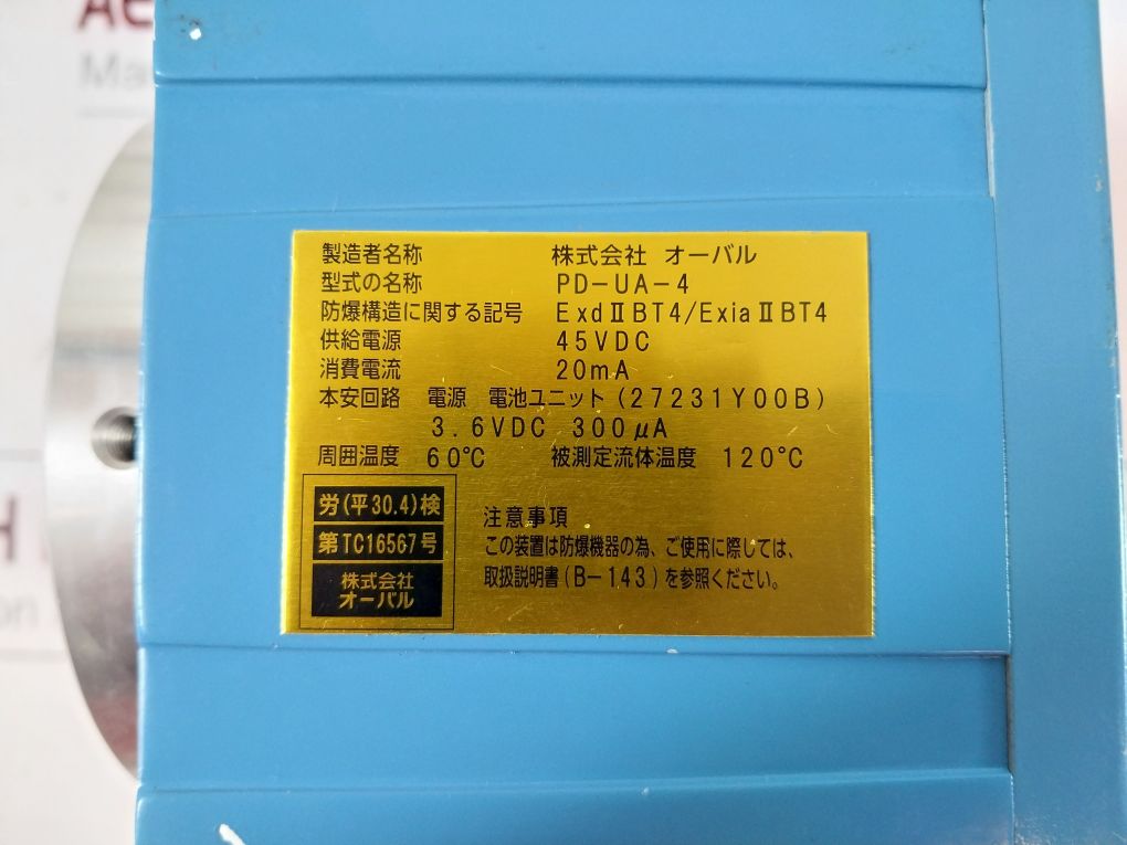 Oval Pd-ua-4 Flow Meter Lc293-uao-c115-412