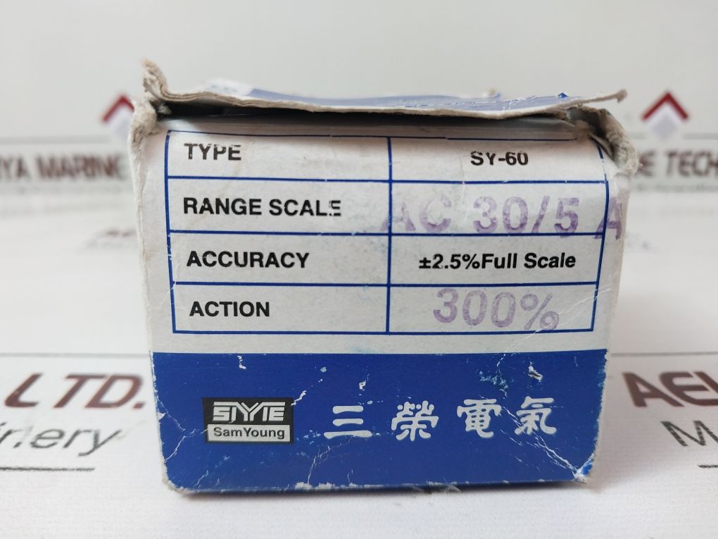 Sam Young Sy-60 Ammeter 0-300/900 A~