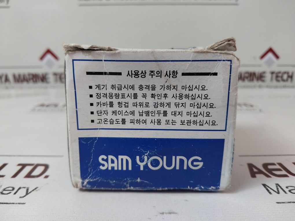 Sam Young Sy-60 Ammeter 0-300/900 A~