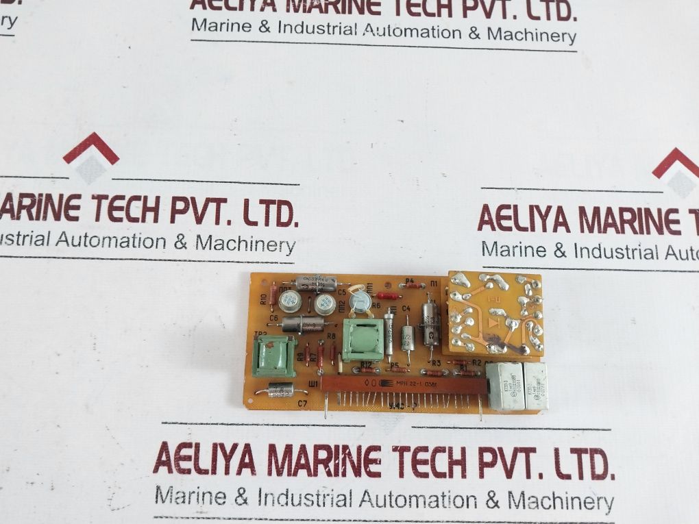 Ums-r Amplifier Board Id7.102.728