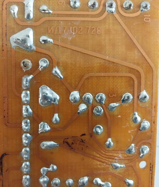 Ums-r Amplifier Board Id7.102.728