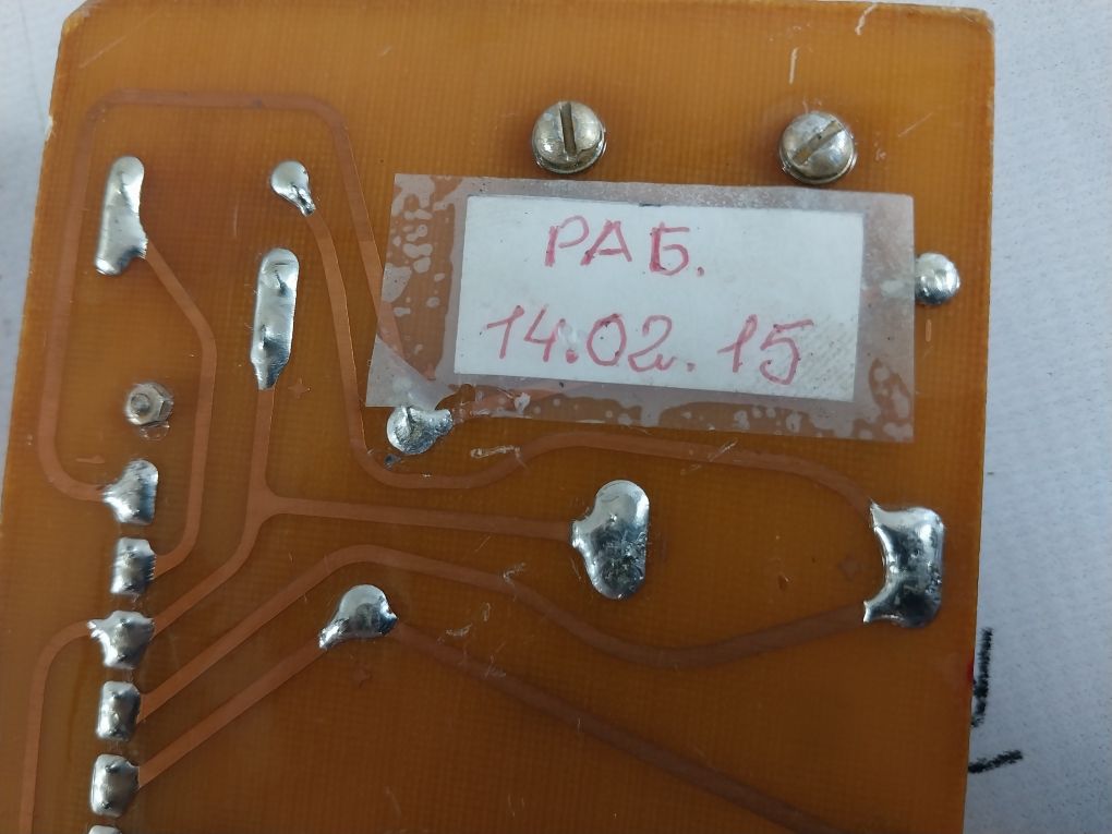 Id7.102.466 Pcb Card Mbp-2