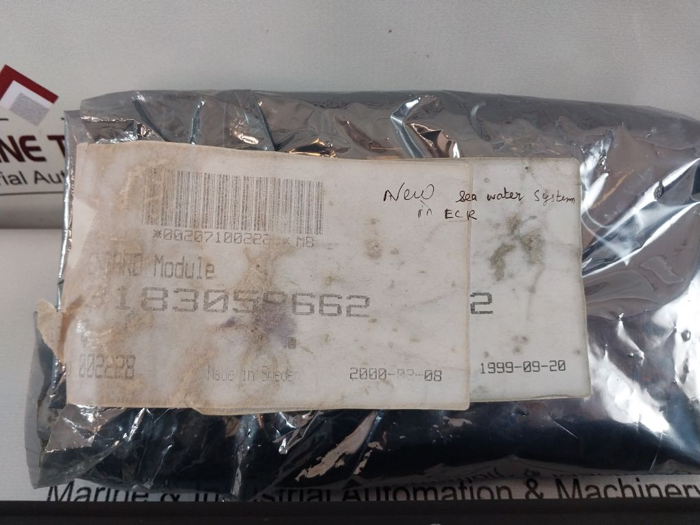 Alfa Laval 3183059662 Engard Module 002070002234 Version: 0