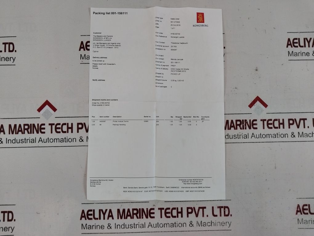 Sanei µTp-5824A Printer Module Termic