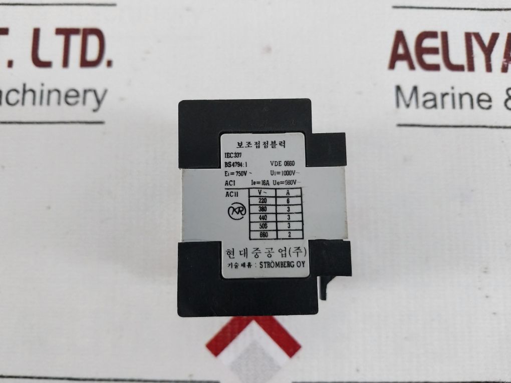 Hyundai/Stromberg Hab22 Auxiliary Contact Block