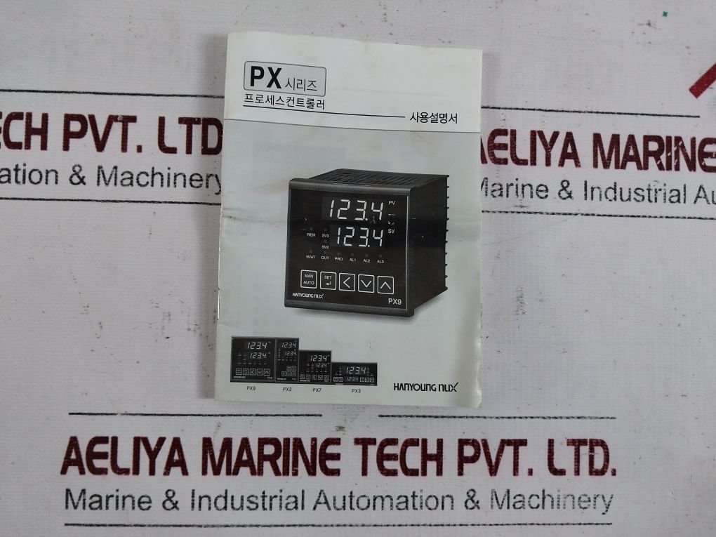 Hanyoung Nux Px7-00 Temp. Controller Msip-rem-nux-px7