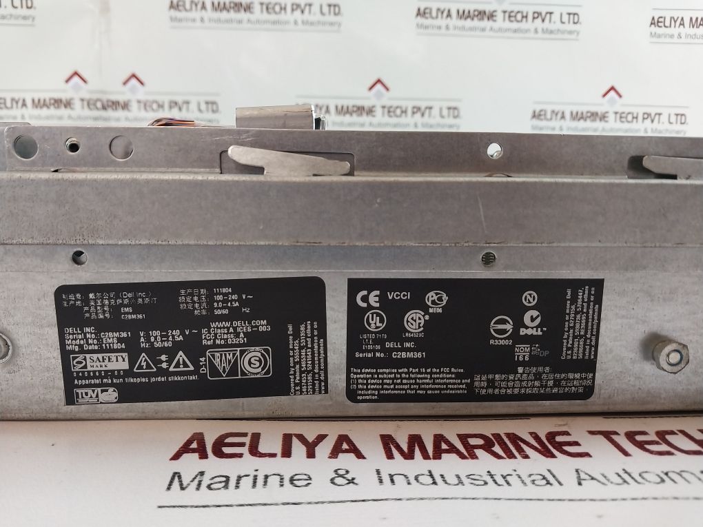 Dell/Honeywell Ems X5127 G3460 Fox