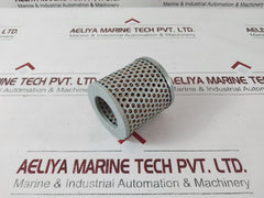 Mann Filter C 711/1 Air Filter
