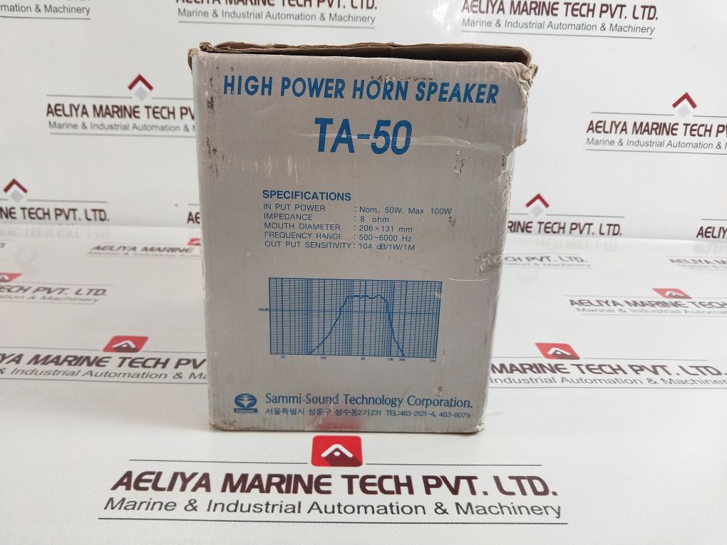 Sammi Sound Technology/Misung Ta-50 High Power Horn Speaker Msu-50D