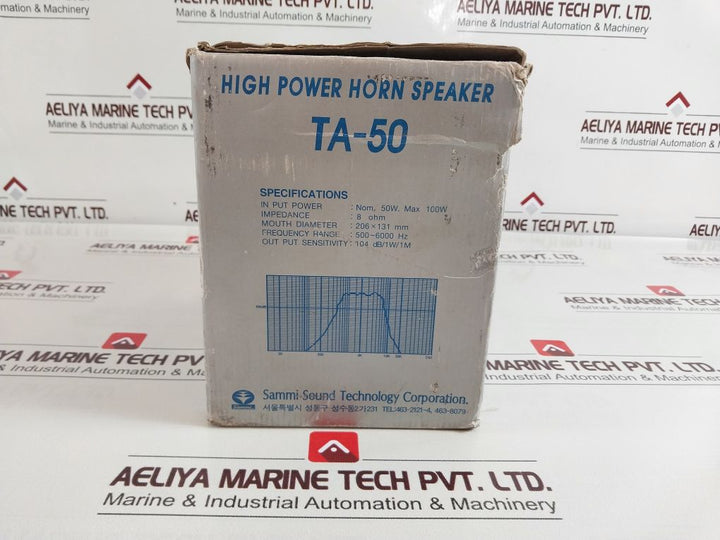 Sammi Sound Technology/Misung Ta-50 High Power Horn Speaker Msu-50D