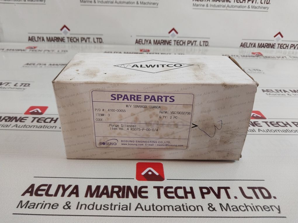 Allied Witan 44Aw56 Atomuffler Filter