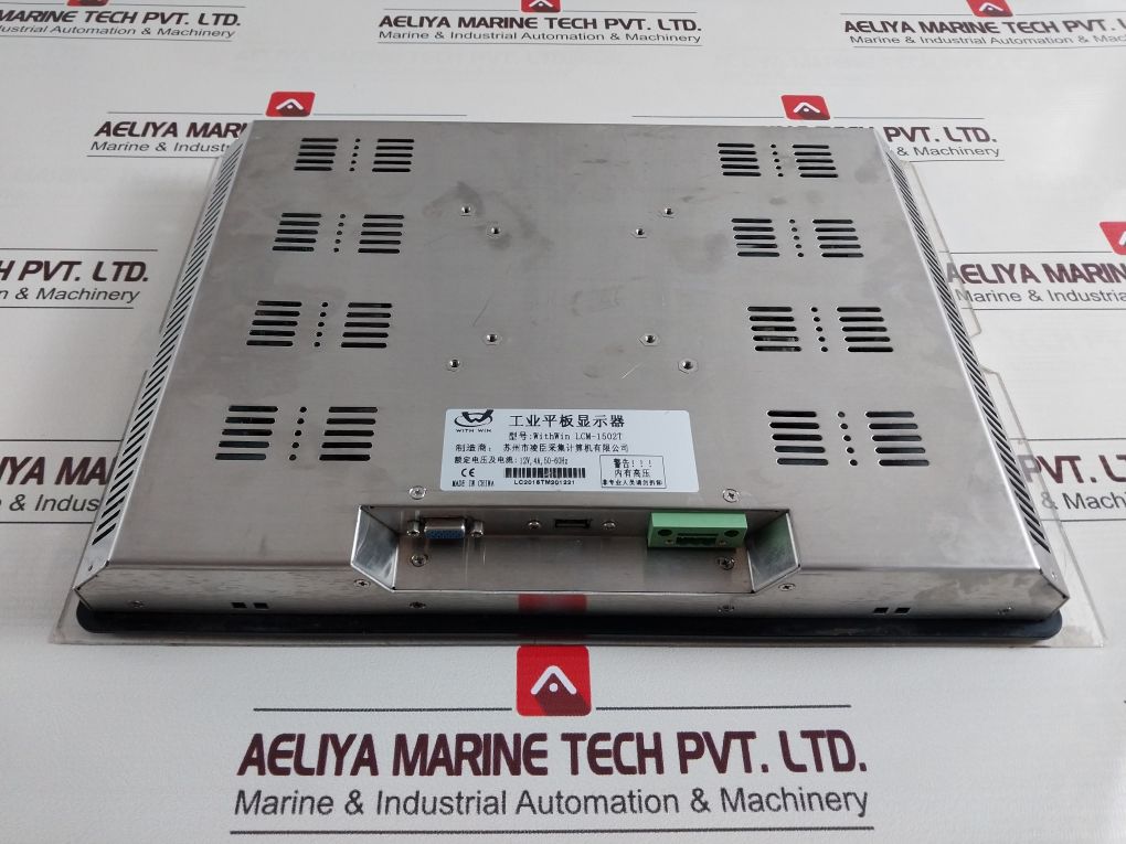 Withwin Lcm-1502T Industrial Flat Panel Display