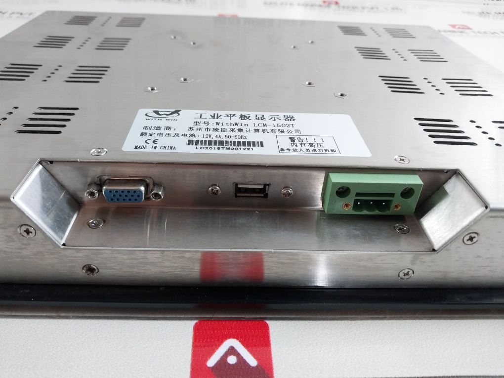 Withwin Lcm-1502T Industrial Flat Panel Display