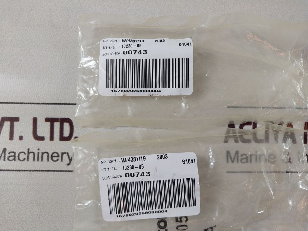 10230-05 Shaft Complete