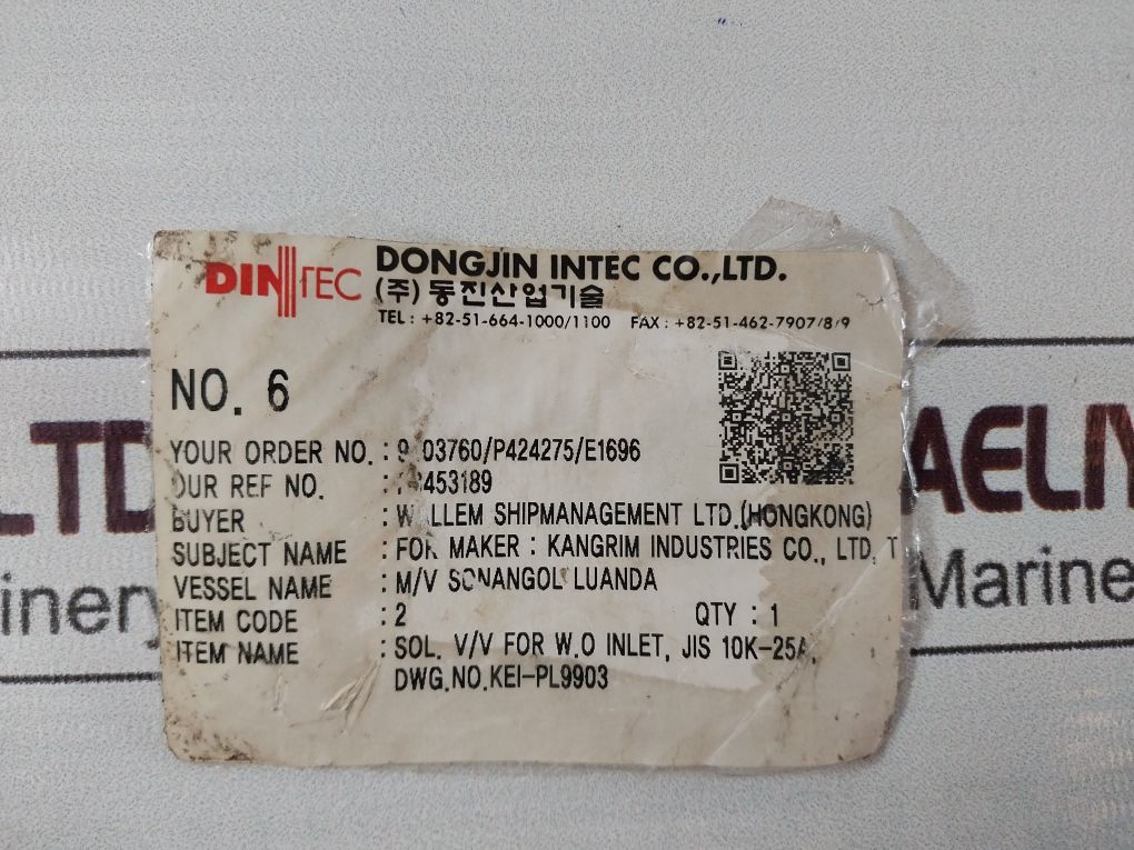 Venn Ps-22 Super Solenoid Valve With Flange