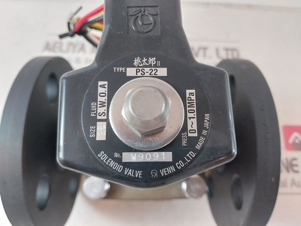 Venn Ps-22 Super Solenoid Valve With Flange