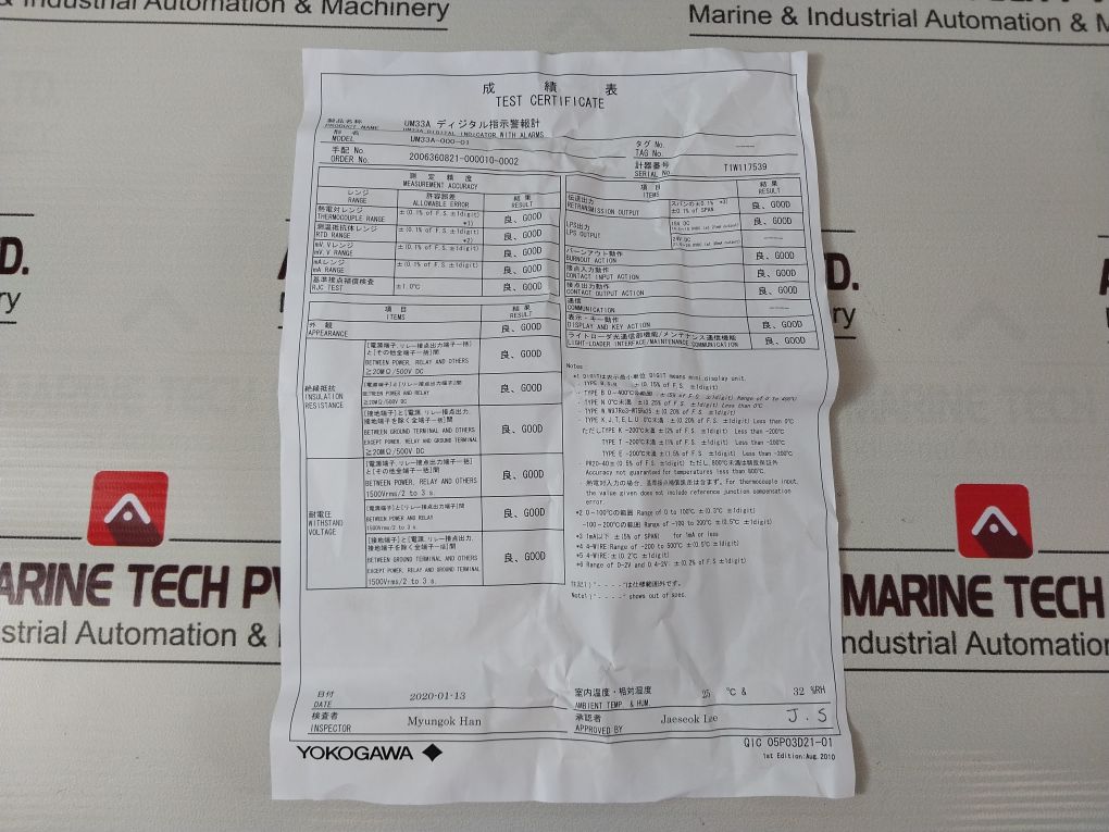 Yokogawa Um33A Digital Indicator Panel Meter Um33A-000-01