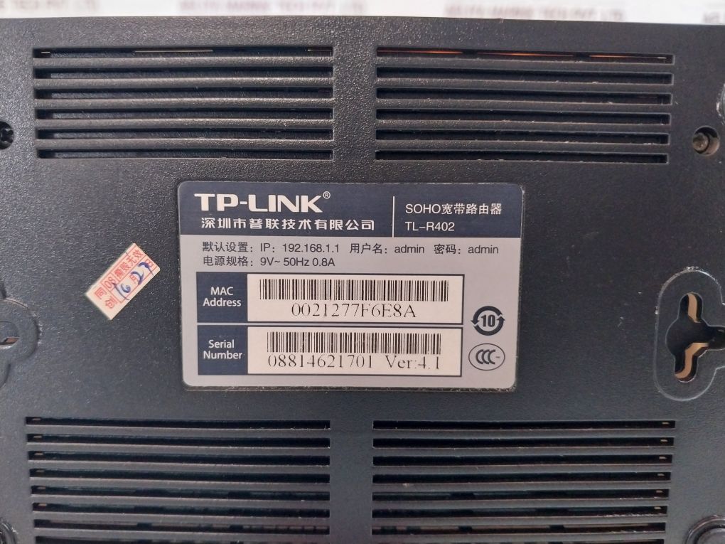 Tp-link Tl-r402 Soho Broadband Router
