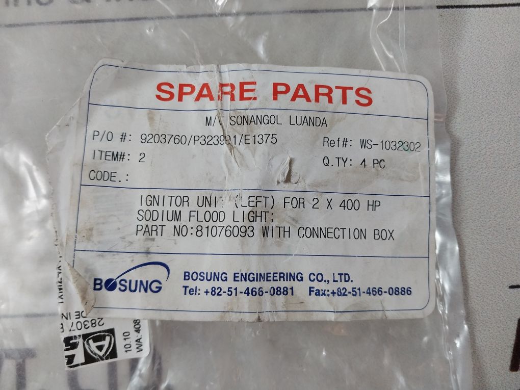 Aqua Signal 9840035600 Connection Box With Ignition Unit 8100407700