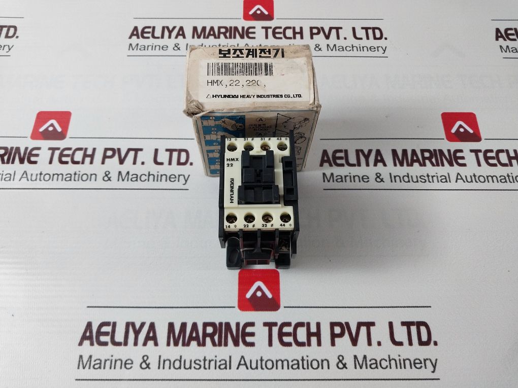 Hyundai Hmx 22