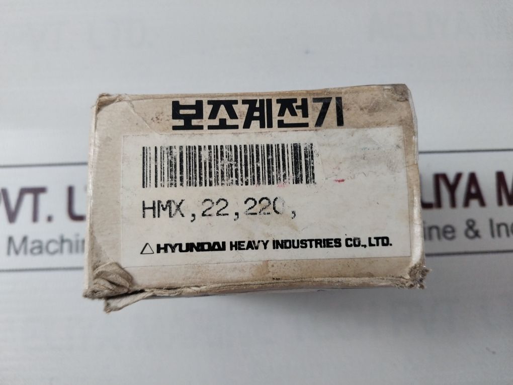 Hyundai Hmx 22 Control Relay 200V 50Hz,200-220V 60Hz Free Shipping