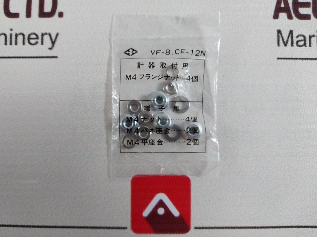 Toyo Keiki Dcf-12N Panel Meter 0-5, ∞ Mohm