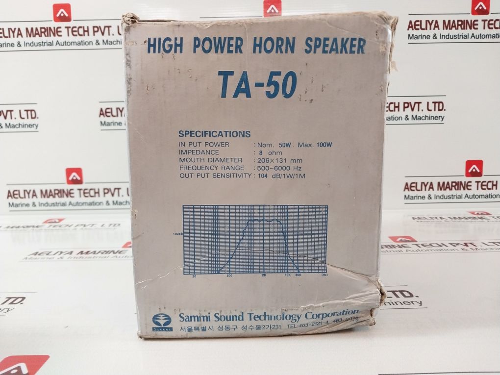Sammi Sound Technology Ta-50 High Power Horn Speaker