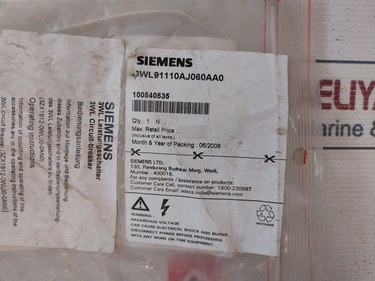 Siemens 3Wl9111-0Aj06-0Aa0 Circuit Breaker Motor Main Switch Kit