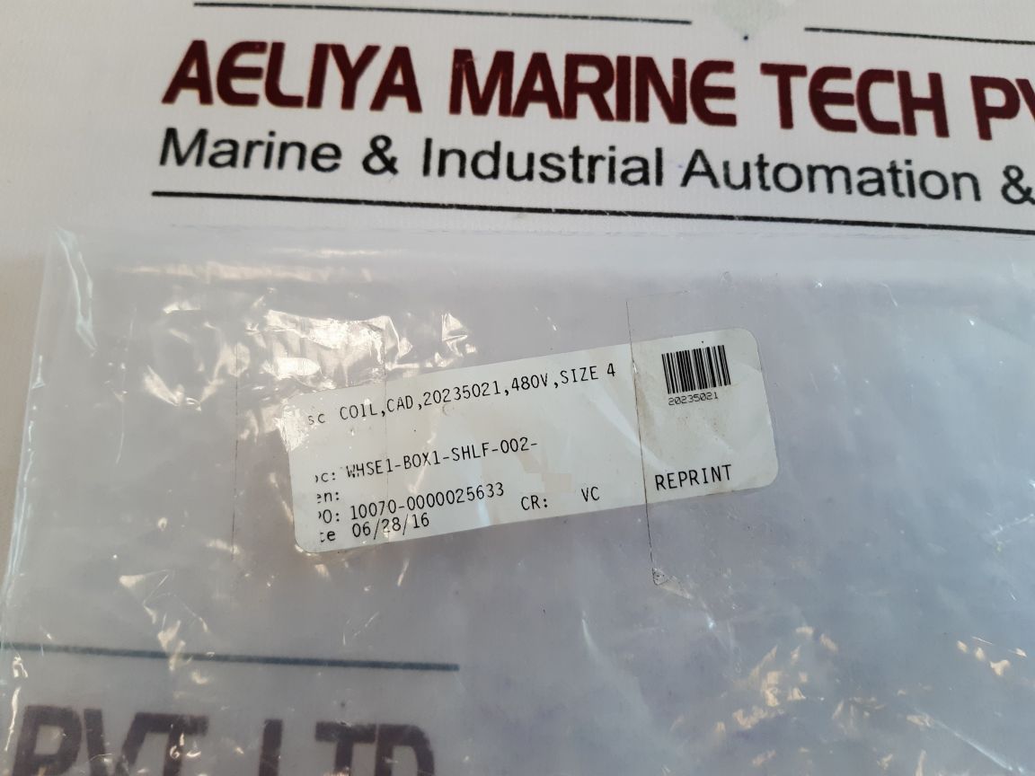 20235021 480V Coil