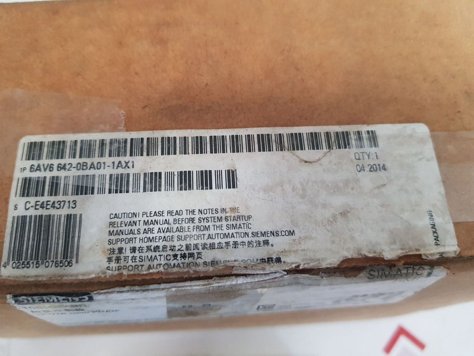 Siemens simatic hmi 6av6 642-0ba01-1ax1 touch panel 