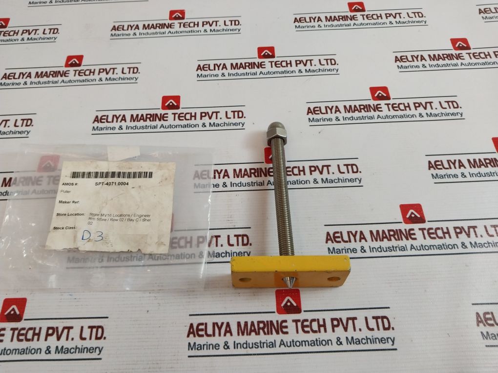 20 Puller Spt-4071.0004
