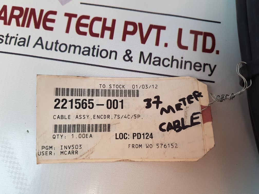 221565-001 Encoder Cable