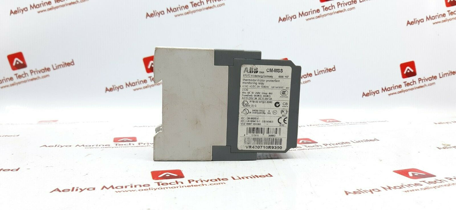 Abb cm-mss motor protection relay 24v 50/60hz