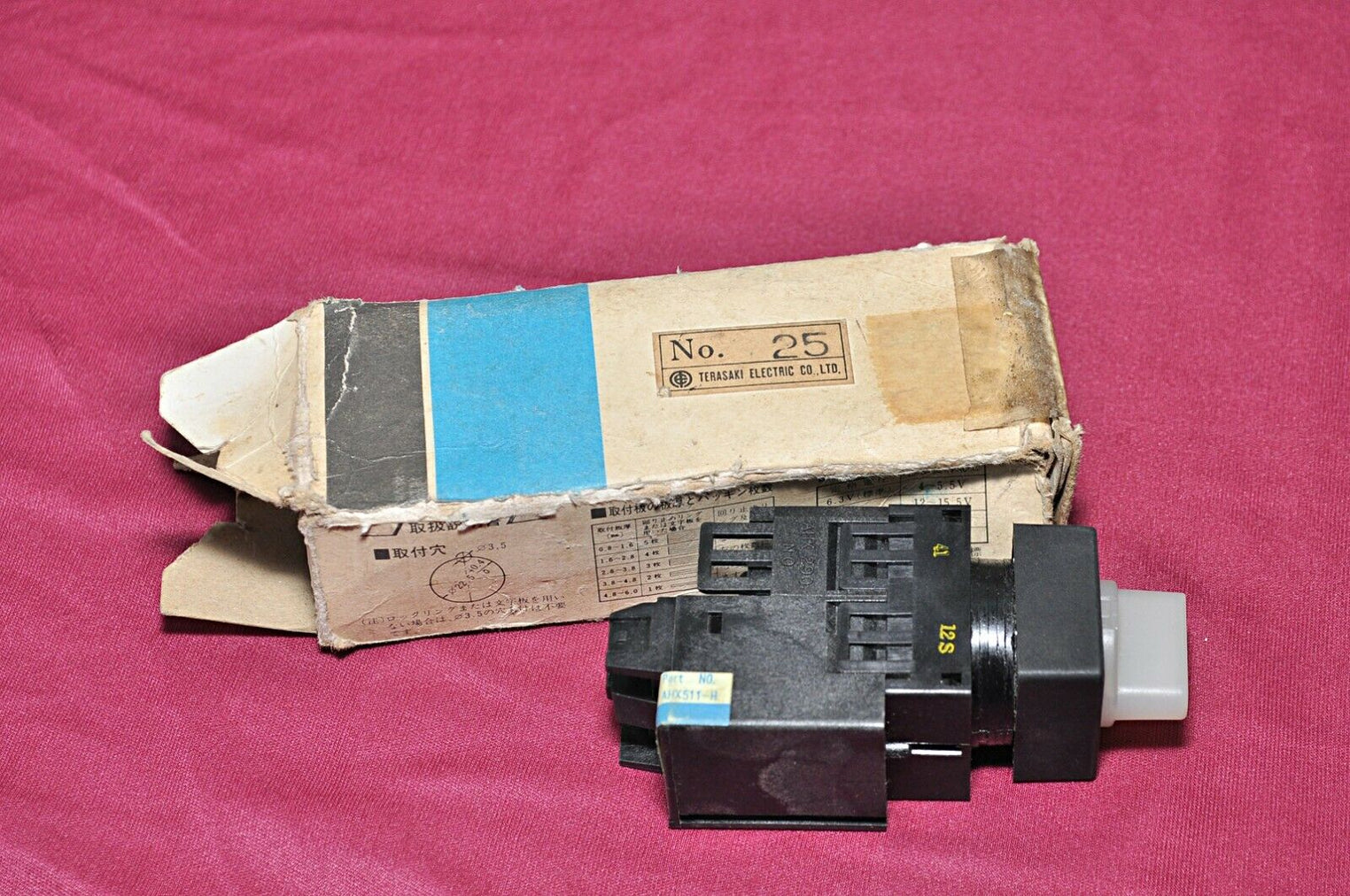 Fuji electric ah22-pl2 h command switch ahx511-h