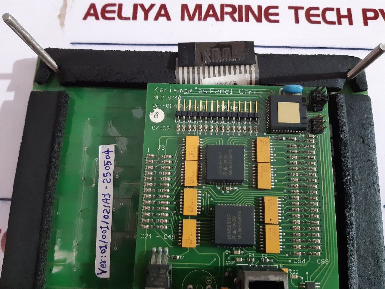 Norse light nlc 8/40 control panel 