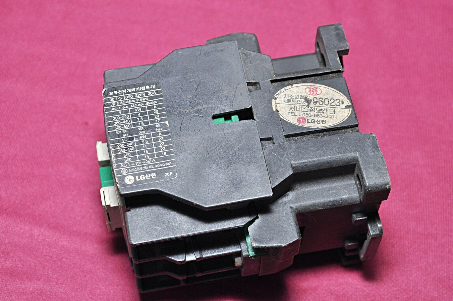 Lg smc-20p contactor