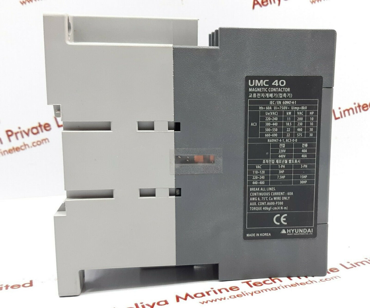 Hyundai umc 40 magnetic contactor 750v~