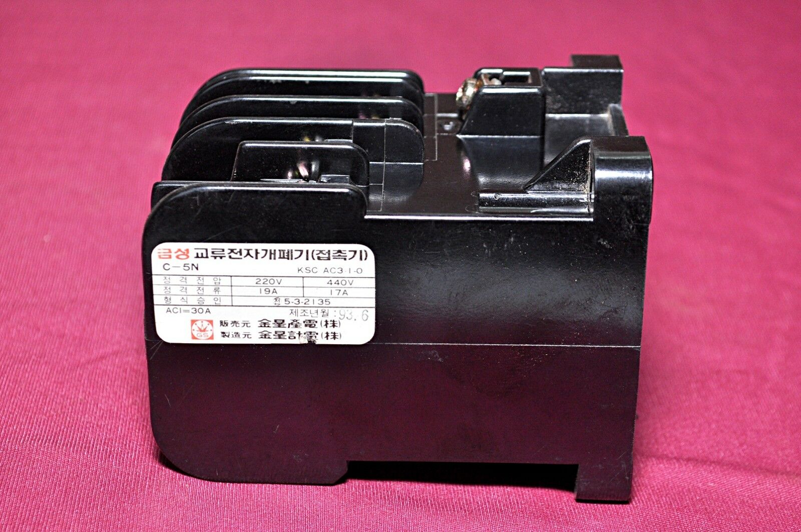 Gold star c-5n contactor ksc ac3.1-0