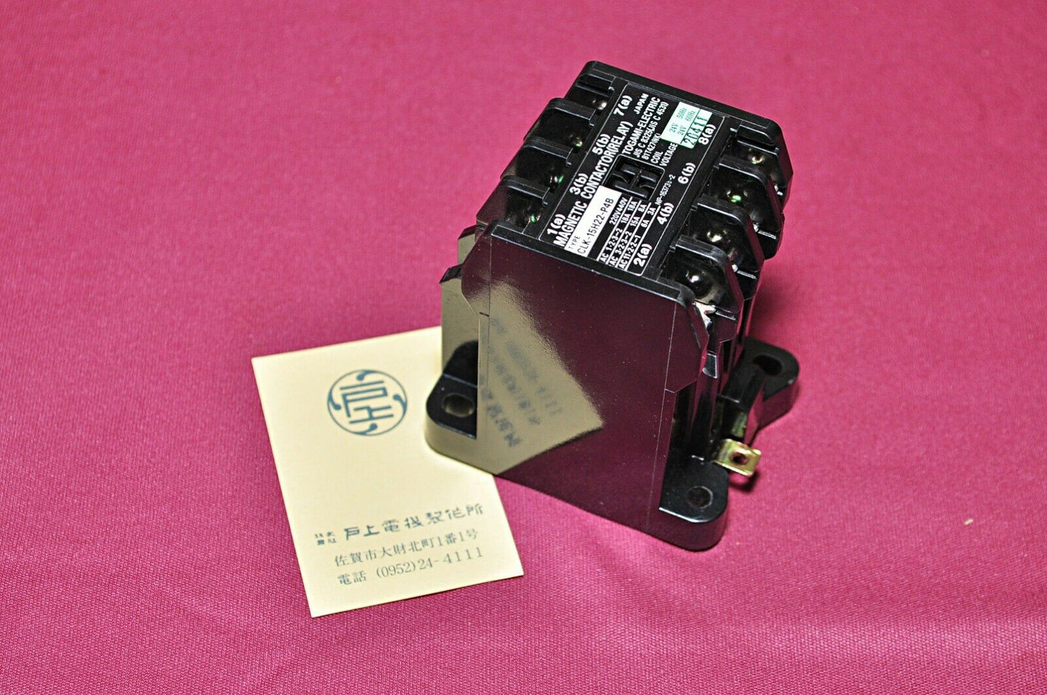 Togami clk-15h22-p4b magnetic contactor(relay)