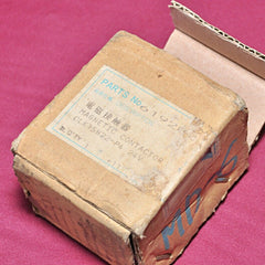 Togami clk-15h22-p4b magnetic contactor(relay)