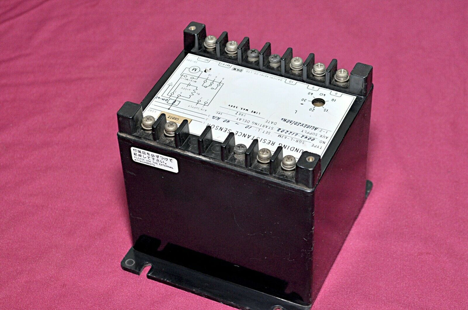 Daiichi keiki sgr-l-63m grounding resistance sensor