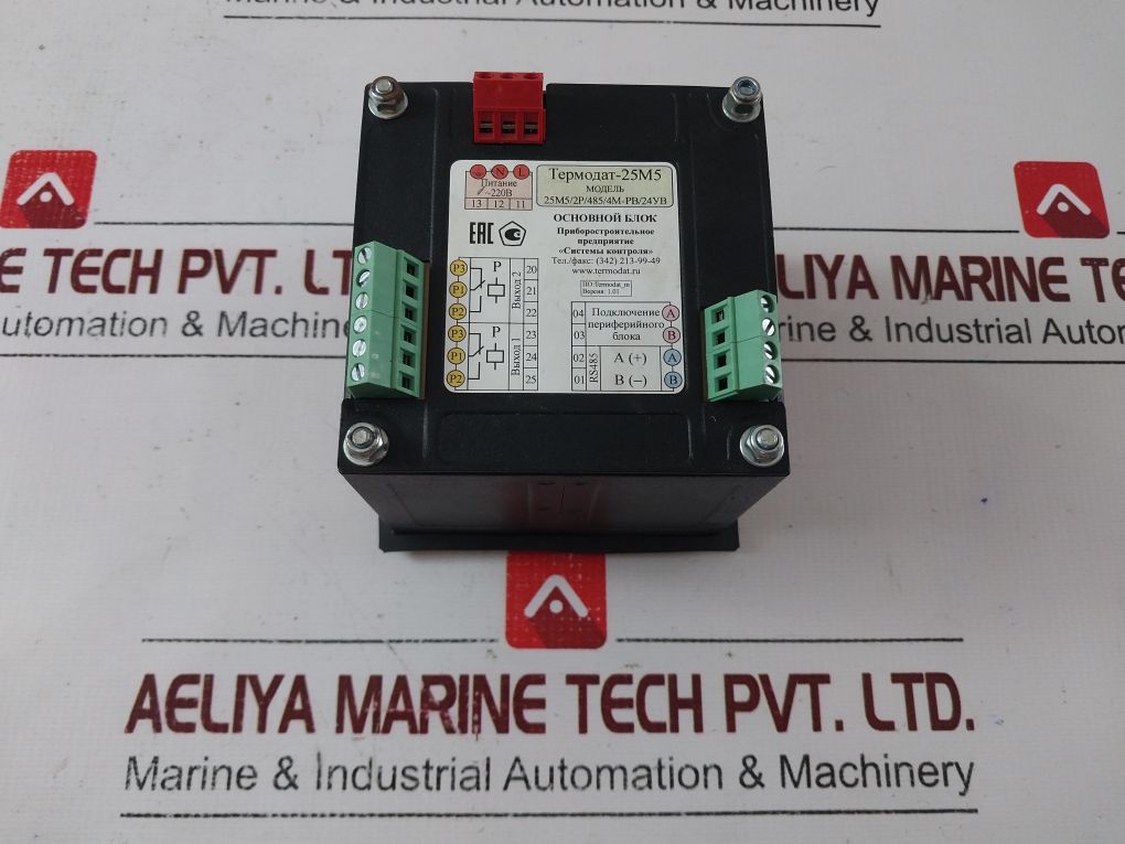 термодат 22M5/2Р/485/4М-pb/24УВ