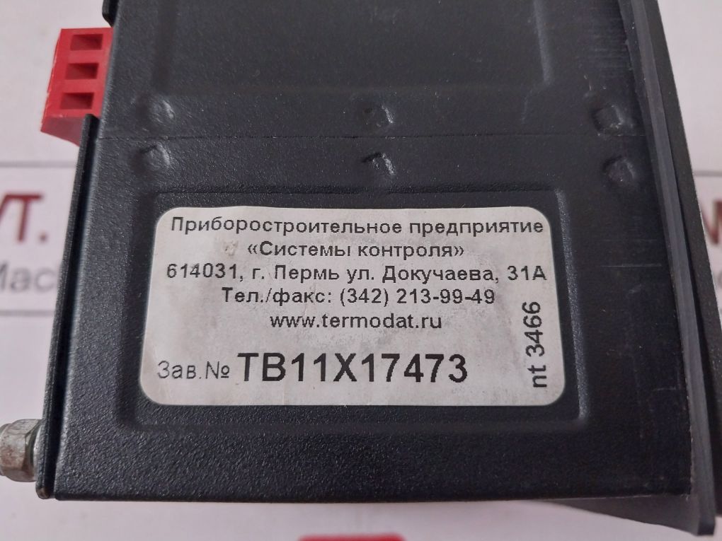 термодат 22M5/2Р/485/4М-pb/24УВ