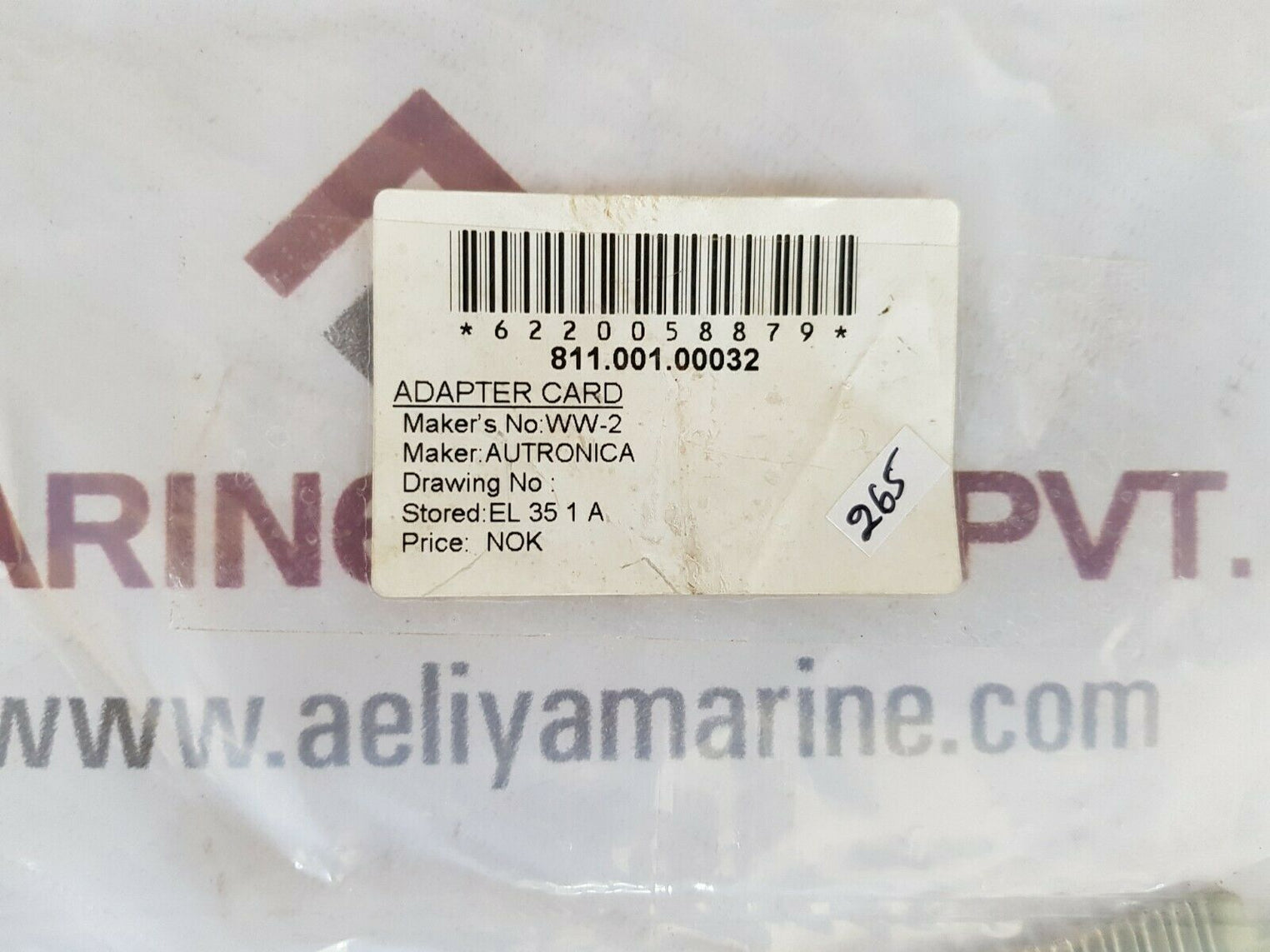 Autronica ww-2 adapter card 7211.188.0002