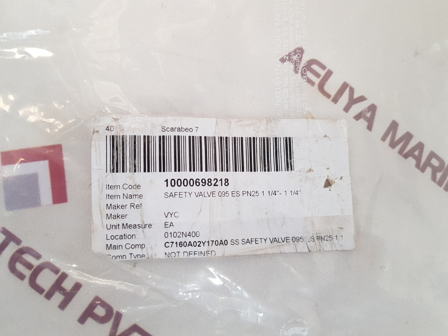 Vyc pn-25 safety relief valve 14408