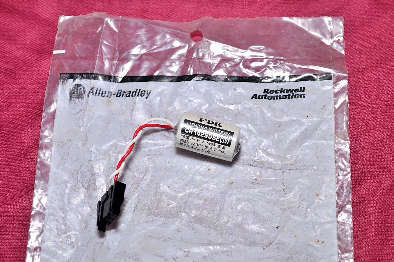 Fdk cr14250se lithium battery