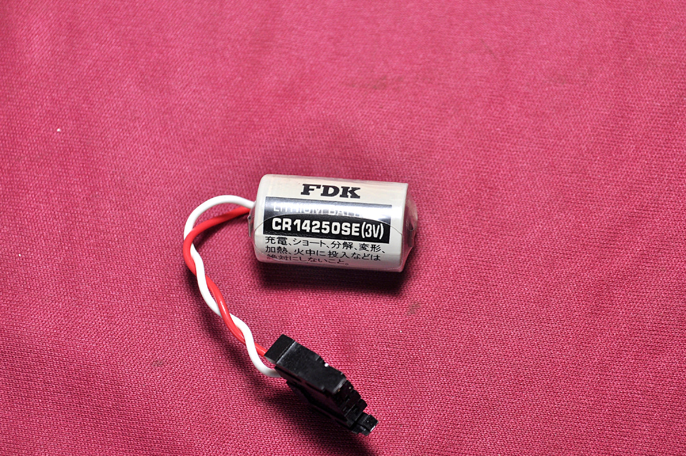 Fdk cr14250se lithium battery