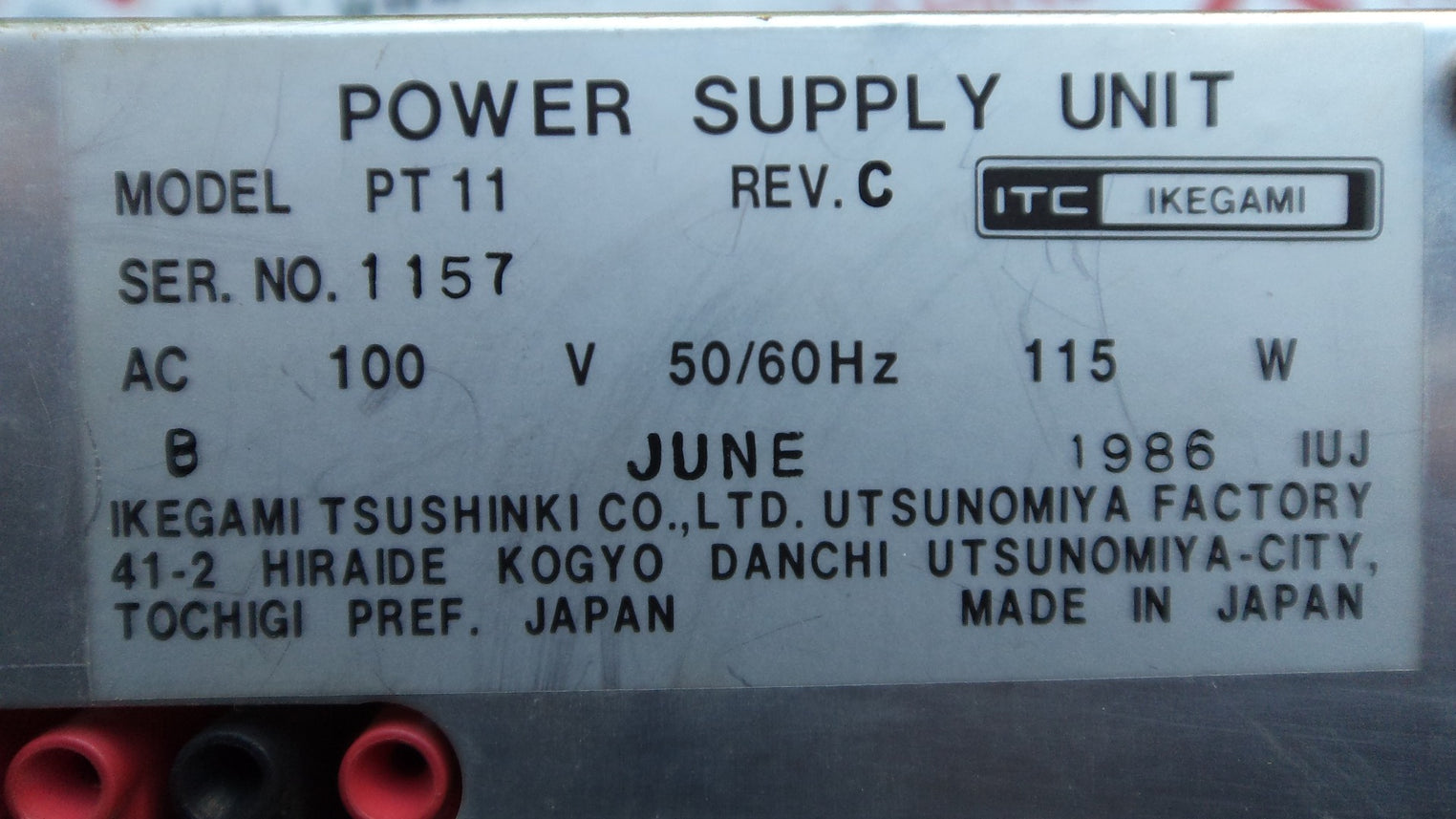 Itc ikegami pt11 power supply unit